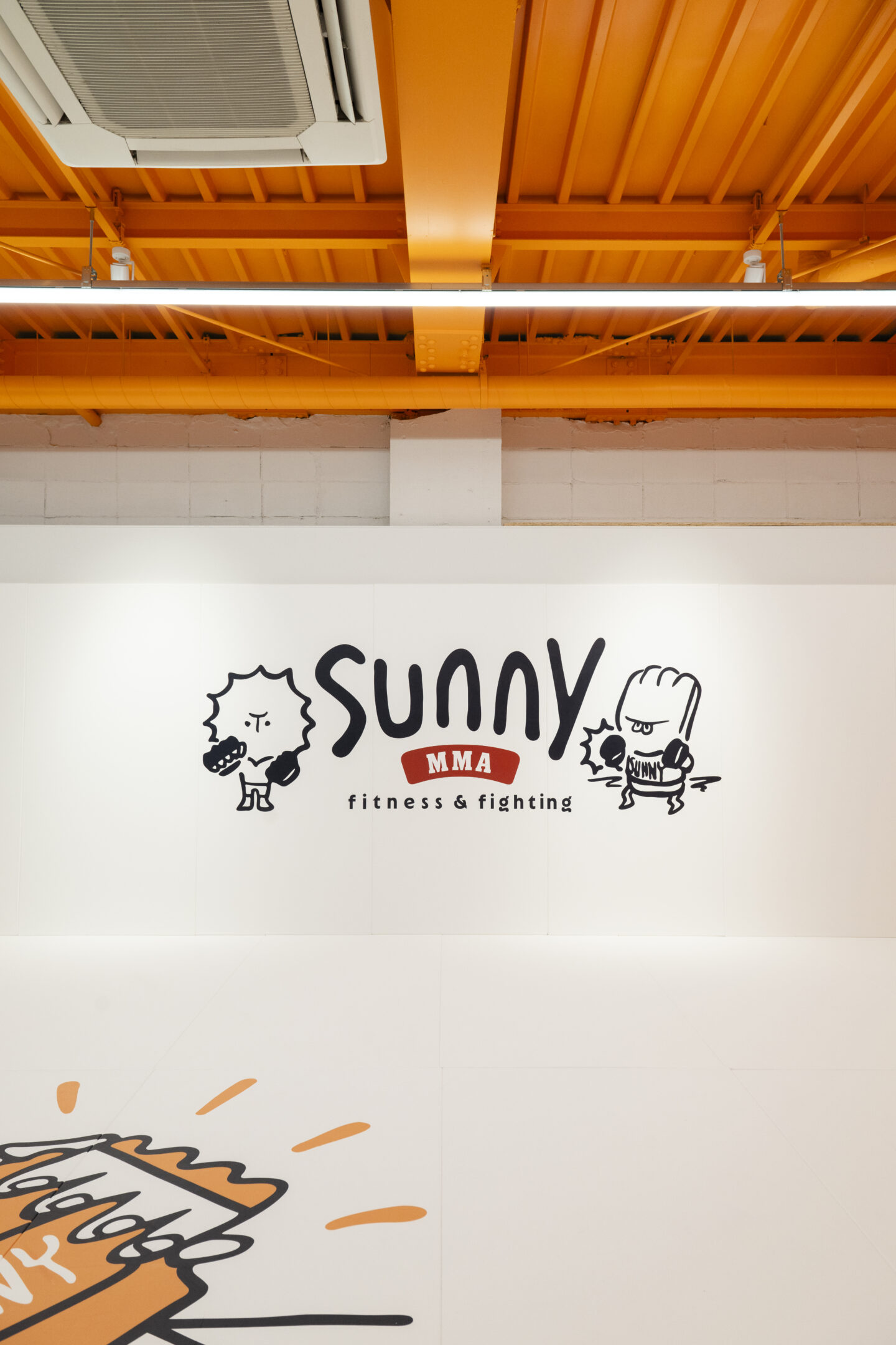 SUNNY MMAリノベーションプロジェクト