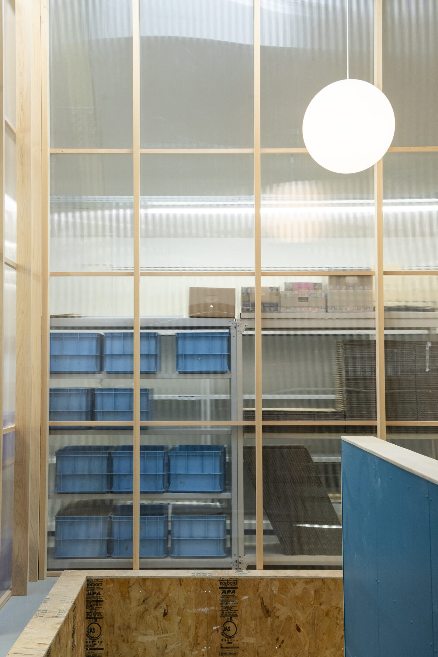 株式会社マツ勘社屋(倉庫・作業棟)リノベーション